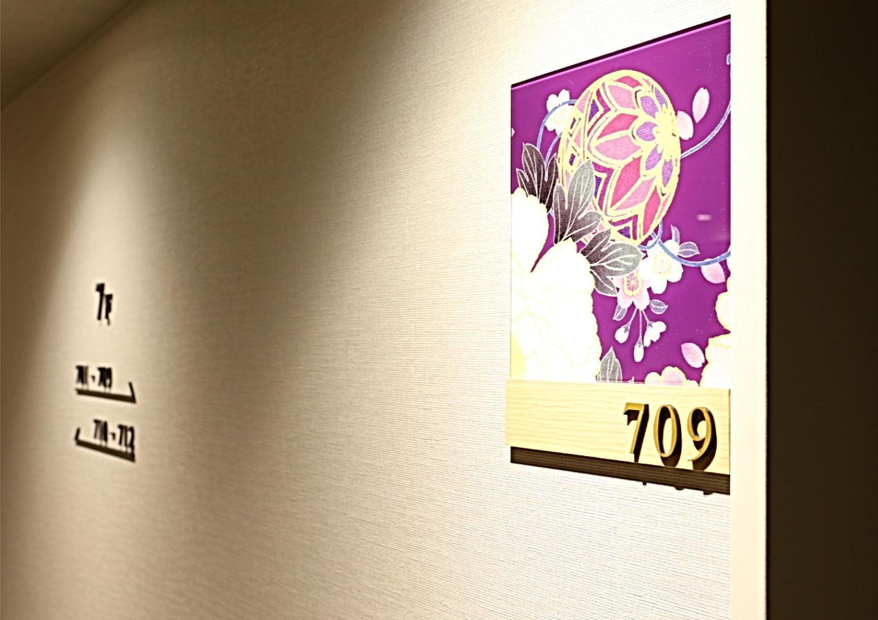 Hotel Wing International Premium Kanazawa Ekimae Dış mekan fotoğraf